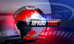 Pravo Time
