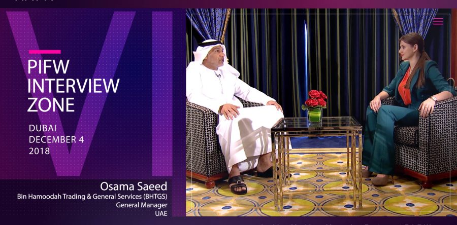 Interview with Osama Saeed