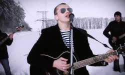 Music video for the song “Condoleezza Rice”