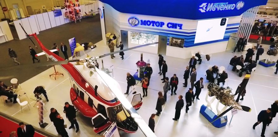 AVIASVIT-XXI Exhibition IEC 2018