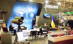 Exhibition IEC “ARMS AND SECURITY – 2018”