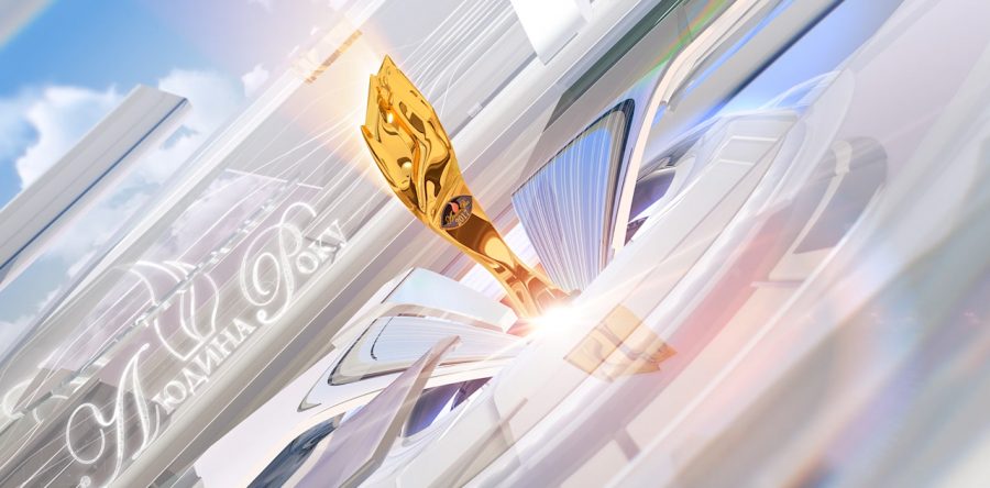 Person of the Year – 2017