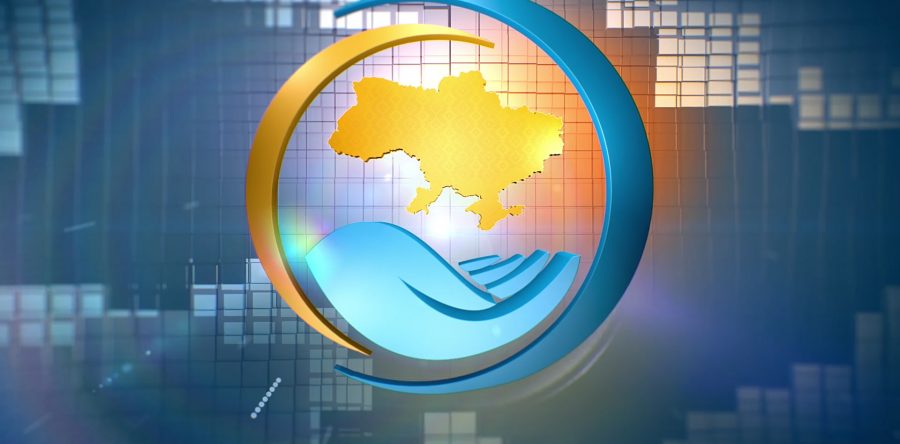 Prayer for Ukraine-2018