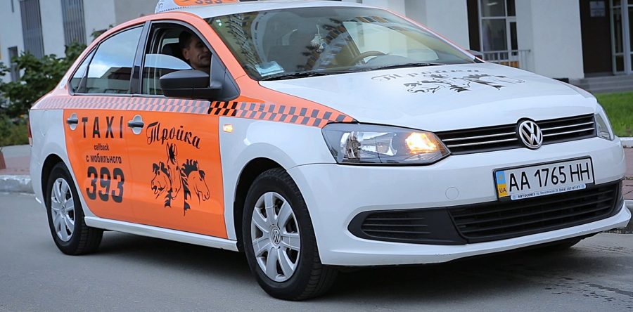 Taxi-3