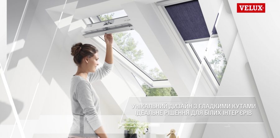 VELUX